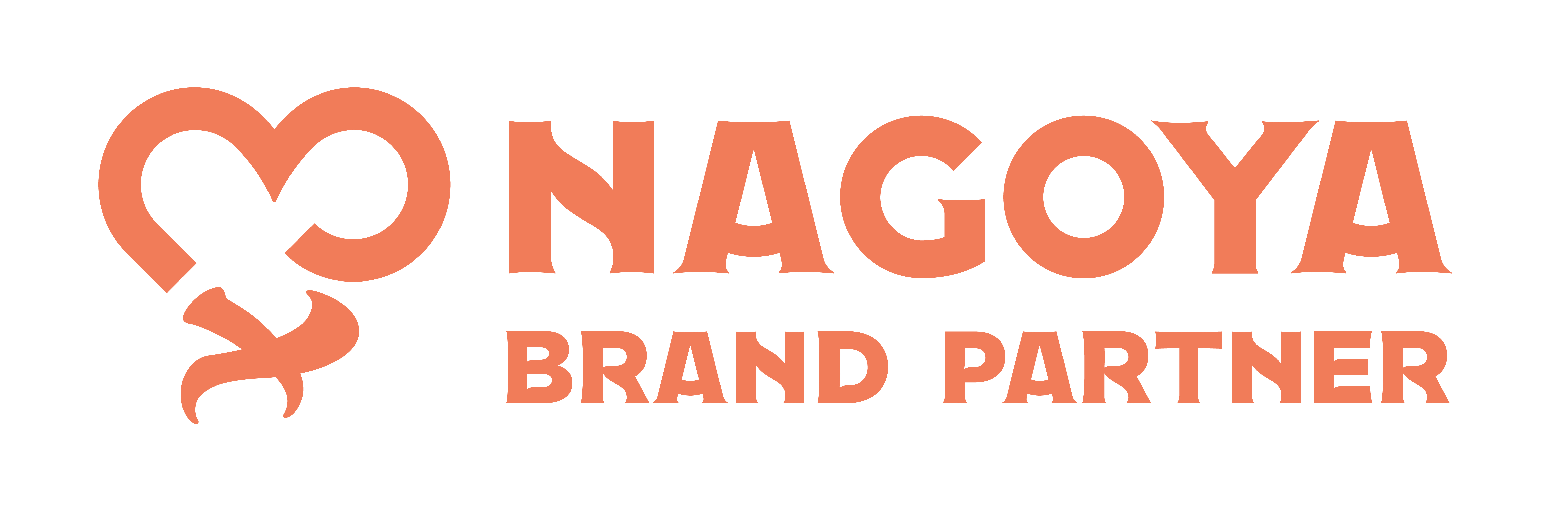 名古屋市ブランドパートナー